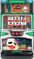 みどりのマキバオー 中古実機