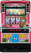 パチスロ「ぼのぼの」〜スウィートｖｅｒ．〜 中古実機