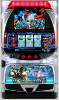 鬼浜外伝 ハヤト疾風伝 中古実機