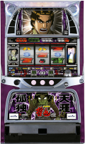 哲也 新宿ＶＳ上野ＤＸ 中古実機