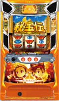 パチスロ実機　大都技研（パオン・ディーピー）　Ｌ／スマスロ秘宝伝／ＰＡ７【スマスロユニット付き】