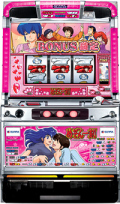 めぞん一刻〜あなたに会えて、本当によかった〜 中古実機