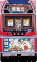 ぱちスロST行け!稲中卓球部 中古実機
