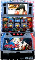パチスロあしたのジョー 中古実機