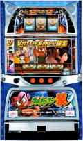 プロゴルファー猿B 中古実機