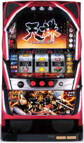 天誅〜Ｄｅａｄｌｙ　Ｂｌｏｗ〜 中古実機
