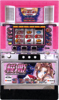 桜姫 中古実機