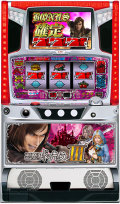 悪魔城ドラキュラ3 中古実機