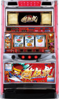 鮪伝説 中古実機