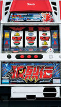 狼烈伝 ワイルドウルフR 中古実機