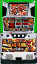 魂斗羅３Ｄ 中古実機