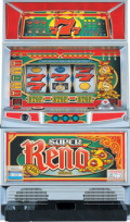 スーパーリノ(SUPER Reno) 中古実機