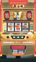 熊酒場（初代）[レア台] 中古実機