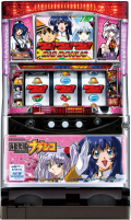 パチスロ機動戦艦ナデシコ 中古実機