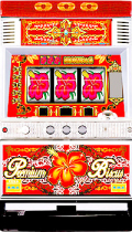 イミソーレ-30 中古実機