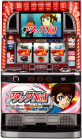 パチスロ アタックNo.1 中古実機