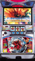 アルティメットブレイク拳(こぶし) 中古実機