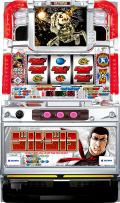 ゴルゴ13 中古実機