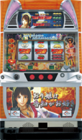ぱちすろおり姫は告知がお好き 中古実機