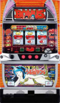 うる星やつら (初代) [レア台] 中古実機