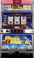 デュエルドラゴン2 中古実機