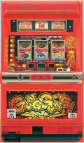 ガンガン(4号機) 中古実機