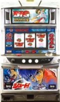 シュート! 中古実機