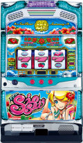 ニューシオサイ-30 中古実機