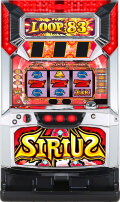 ヤーマ シリウス 中古パチスロ実機