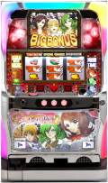 幕末メイドルナイト（騎士） 中古実機