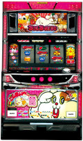 どんまい!!ちゅ〜吉 中古実機