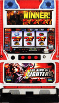 ザ・キング・オブ・ファイターズ2 中古実機