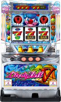 リバティベルV 中古実機