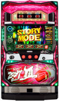 2027III 中古実機