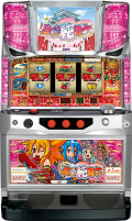 真田純勇士 中古実機