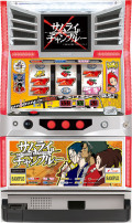サムライチャンプルー 中古実機