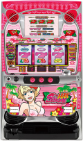 シオサイマックス‐30 中古実機