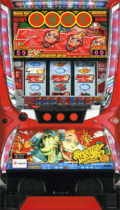 デジタル所さん 中古実機