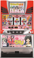 ラブゲッCHU ミラクル声優白書 中古実機