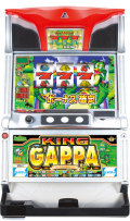 キングガッパ 中古実機