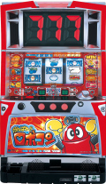 パチスロがんばれ!!ロボコン 中古実機