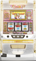 アカネ55 [レア台] 中古実機