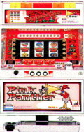 ピンクパンサー 中古実機