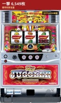 北電子 マイジャグラー3 ボーナス獲得枚数抽選Ver・ビンゴ仕様 中古パチスロ実機　[4ch対応]