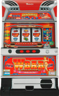 ダブルバー・ビッグウェーブ 中古実機
