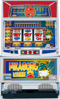 ピカゴロウ２ [レア台] 中古実機