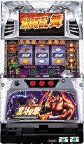 ＊北斗の拳〜世紀末救世主伝説〜 中古実機