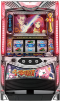 十字架２ＳＤ 中古実機
