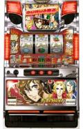 エースをねらえ！ 中古実機