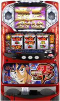 パチスロ覇王伝 零 中古実機